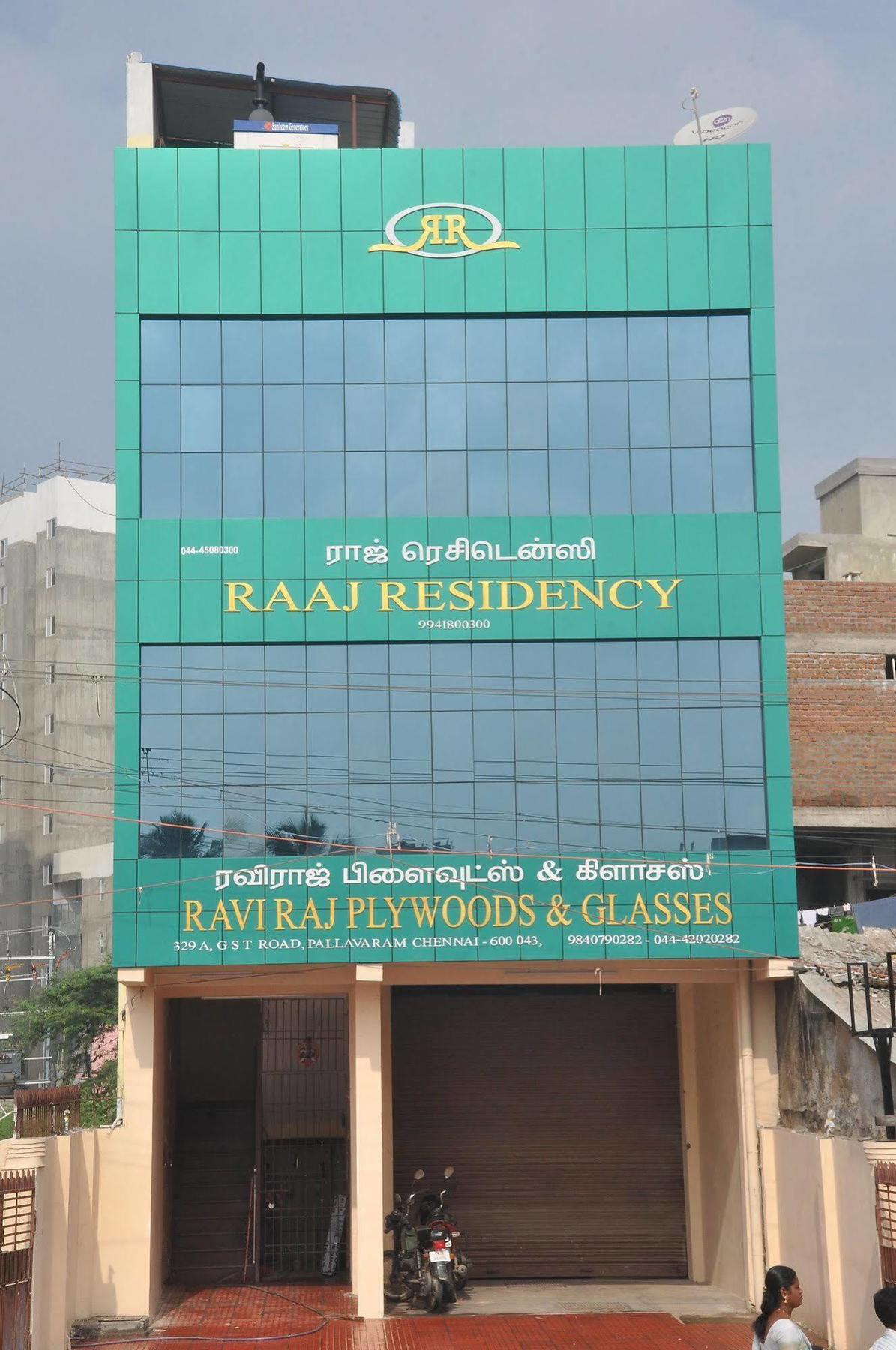 Hotel O Raaj Residency Chennai Exterior foto